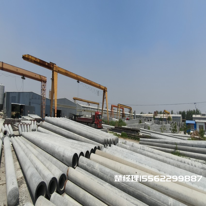 盐山150*8米通信水泥电线杆